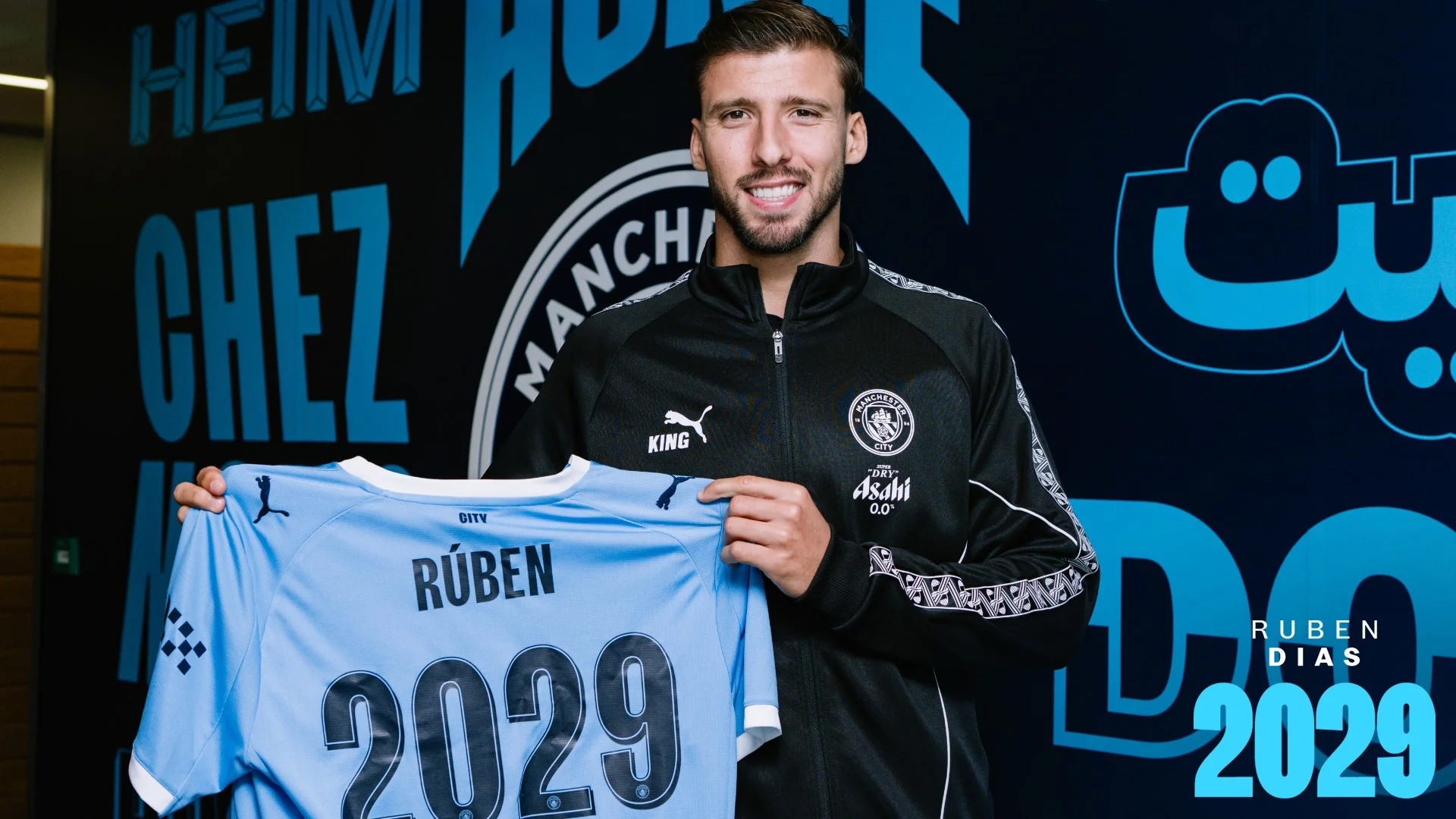 Rúben Dias renueva con el Manchester City hasta 2029